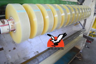 个性化新选择 可订制BOPP彩色胶带，为包装增添独特风采