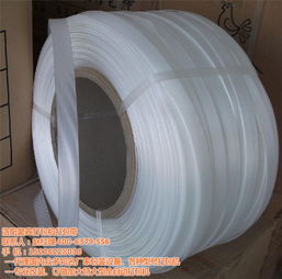 洛阳聚鑫包装设备 认证厂家直供，打包带与封装胶带最低优惠价格