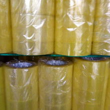 一站式包装解决方案 翔安桓兴包装材料店专业供应打包带、薄膜、热缩袋与封装打包胶带